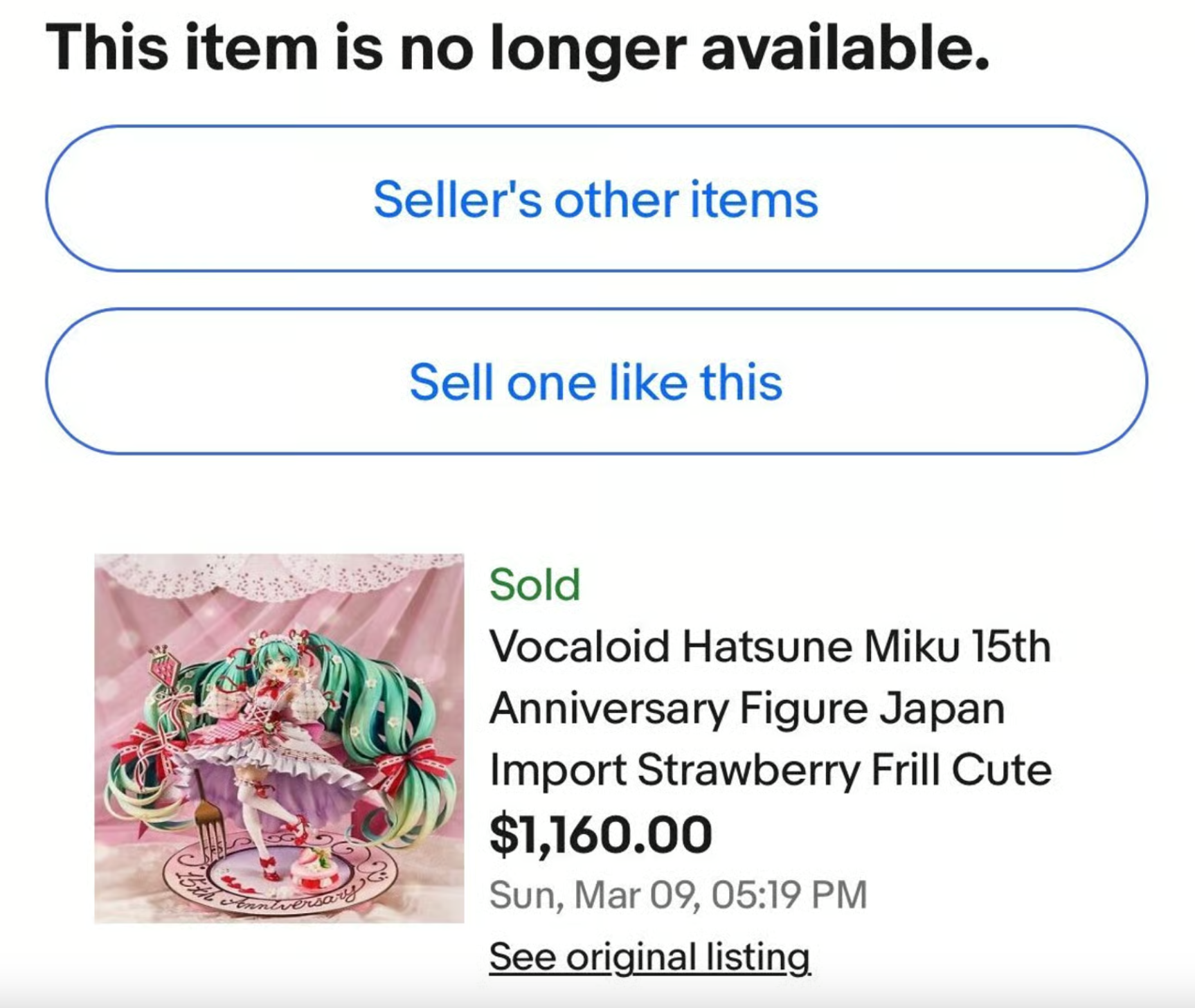 Hatsune Miku 15th Anniversary Ver. 1/7 Scale Figure - Strawberry Design by En Morikura - Good Smile Company - Authentic Anime Collectible